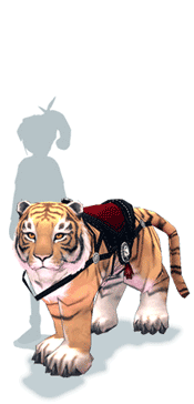 item_animal_yellow_tiger_scale.gif