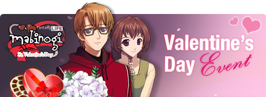 Valentine's Day Event