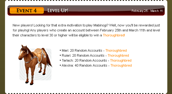 Event 4: Level Up!